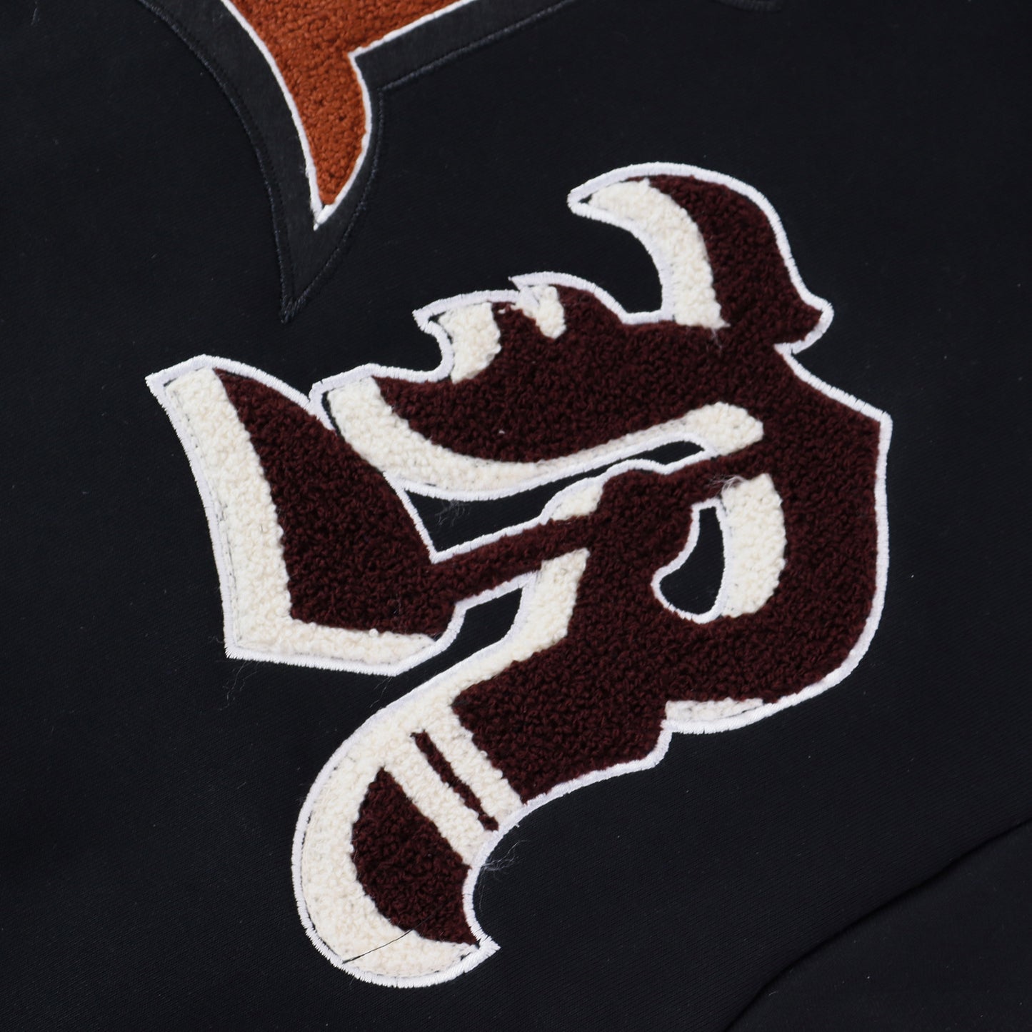 AMIRI-VARSITY-PATCH-TRACKSUIT